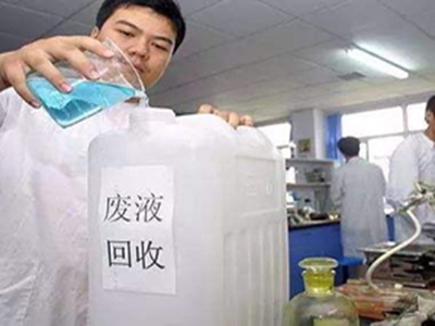 深圳第三方水質檢測機構